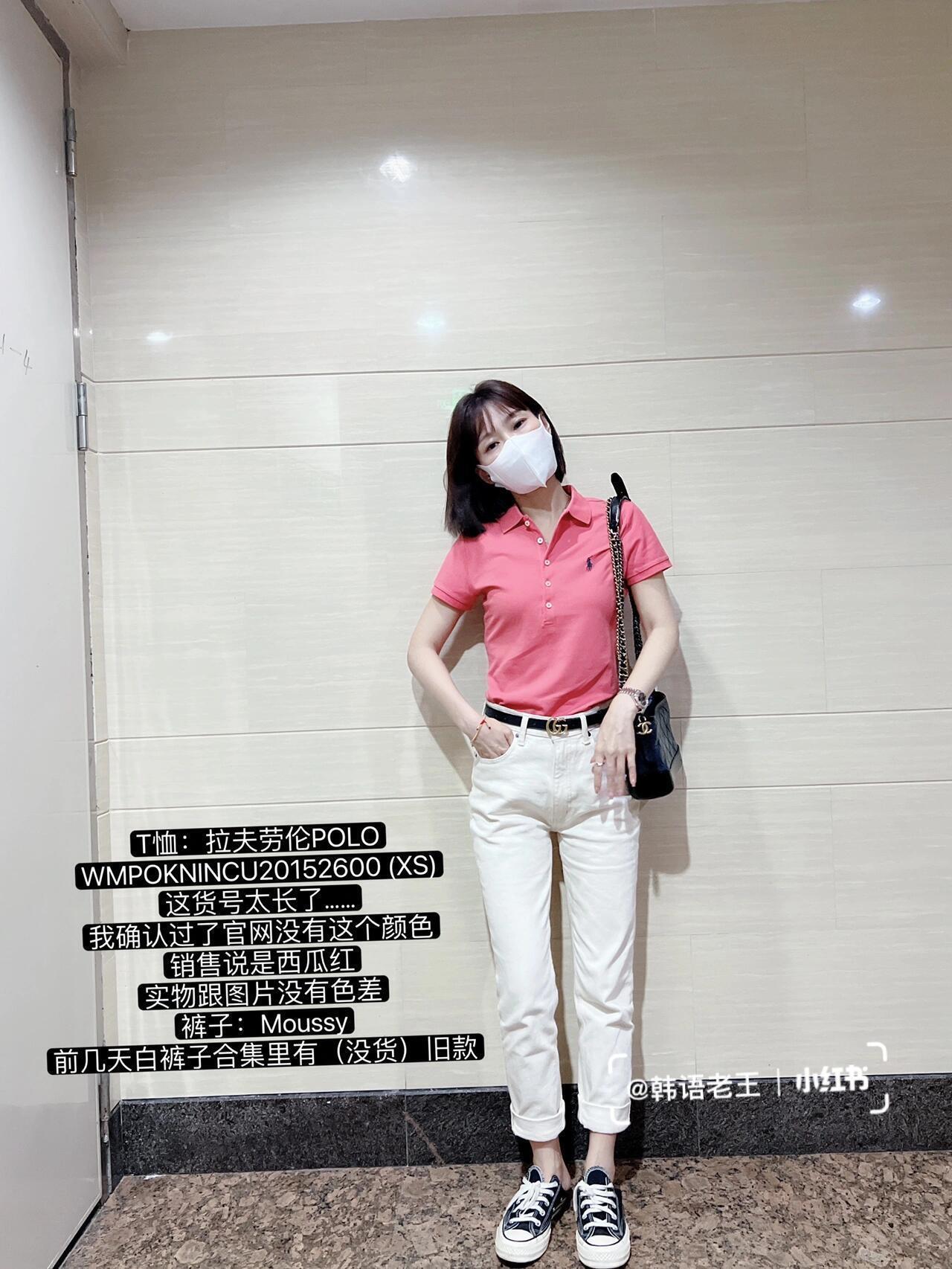 $22.50 POLO ZT10292 gallery