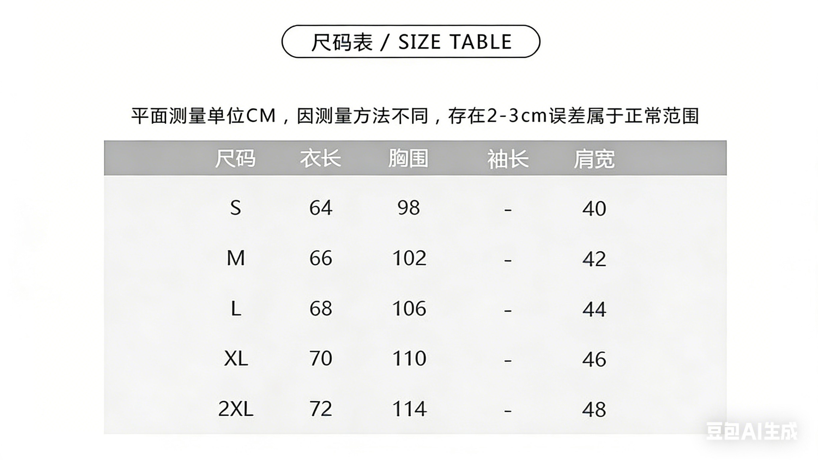 $22.50 POLO ZT10293 gallery