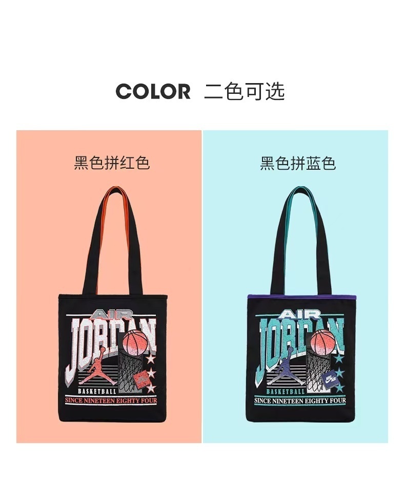 $24.75 JORDAN ZT10435 gallery