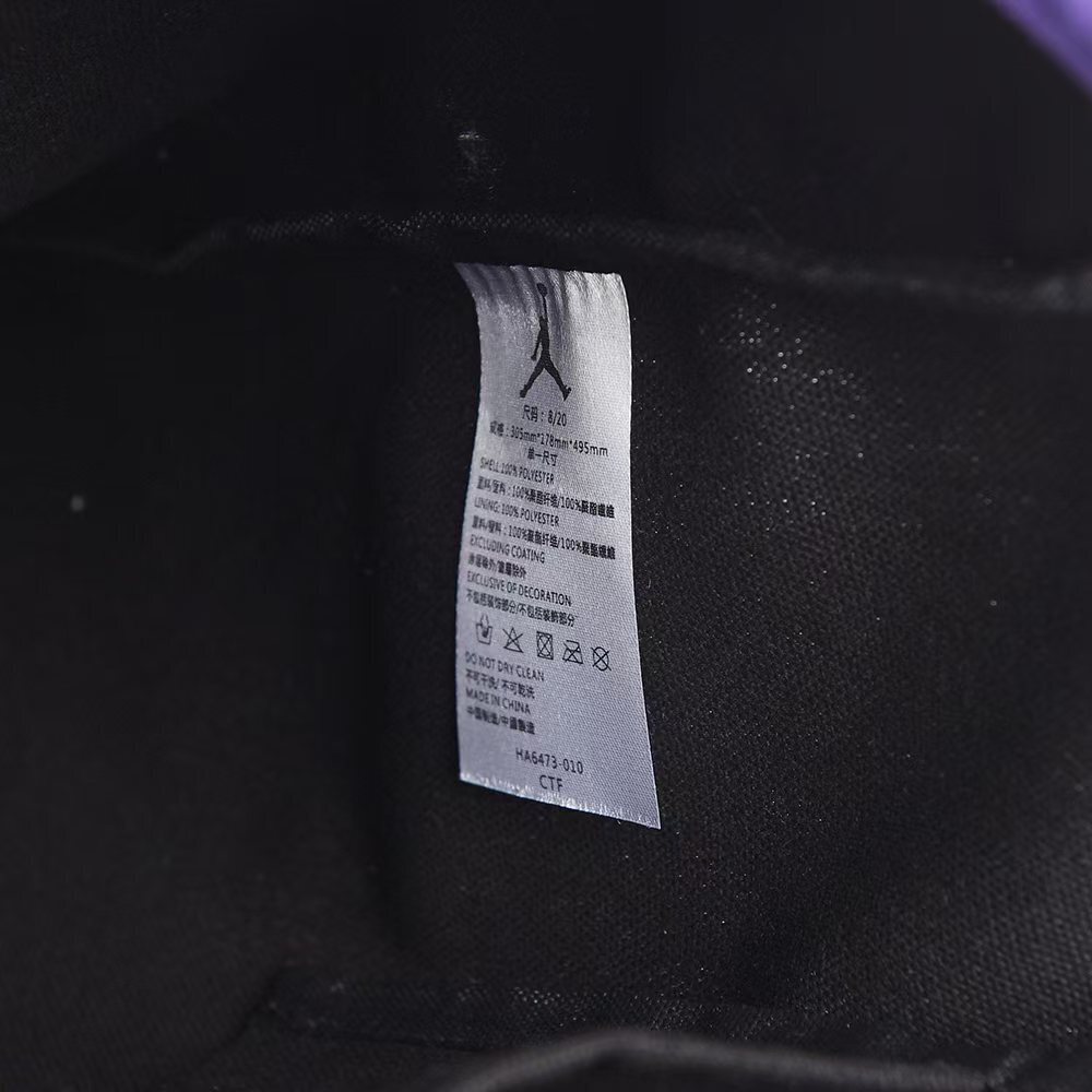 $24.75 JORDAN ZT10435 gallery