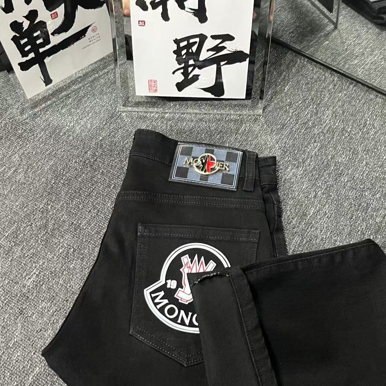 $24.75 MONCLER ZT10224 gallery