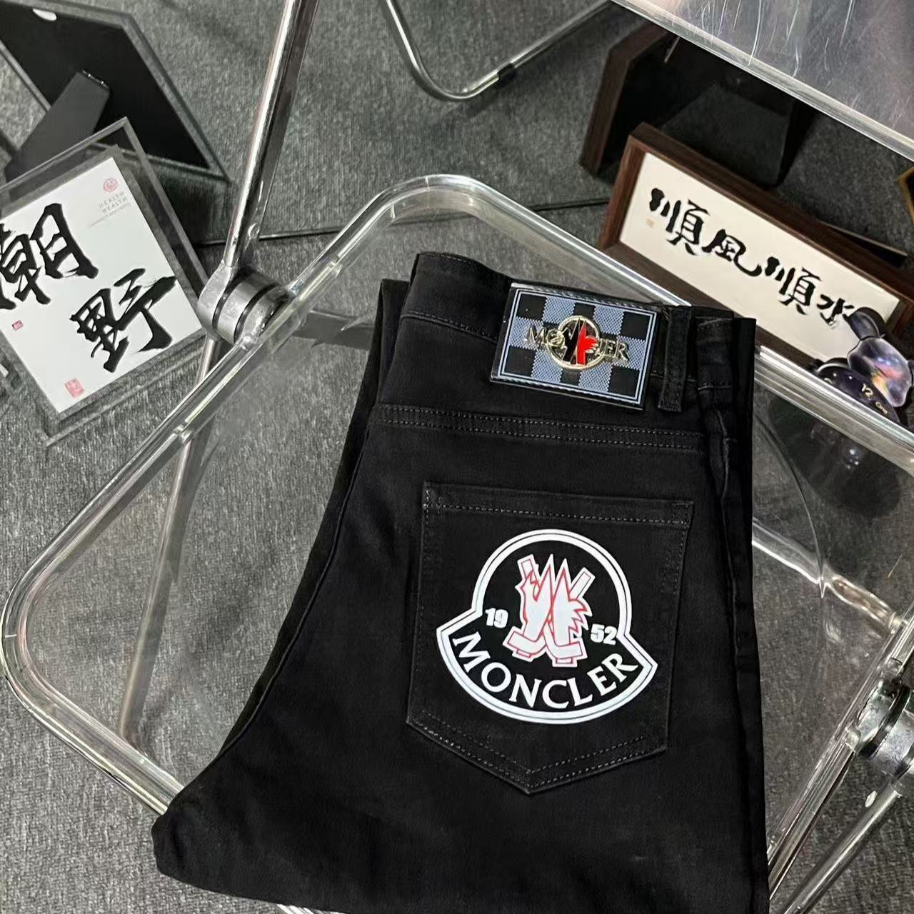 $24.75 MONCLER ZT10224 gallery