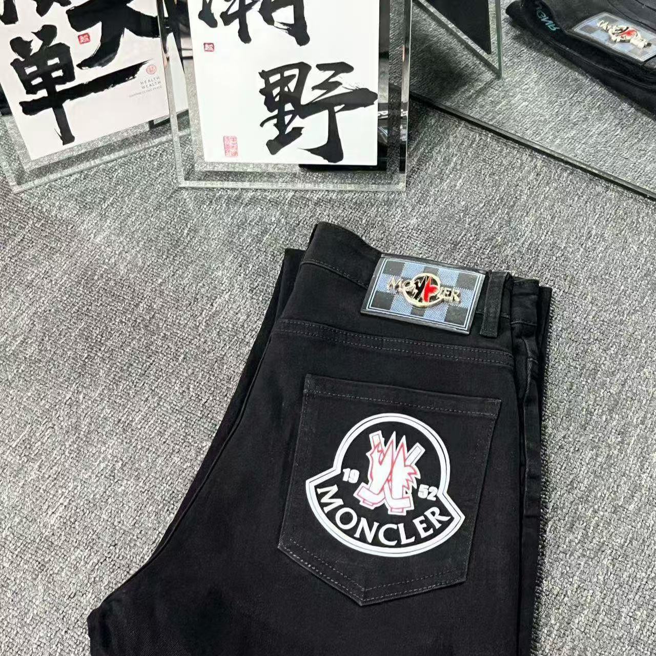 $24.75 MONCLER ZT10224 gallery