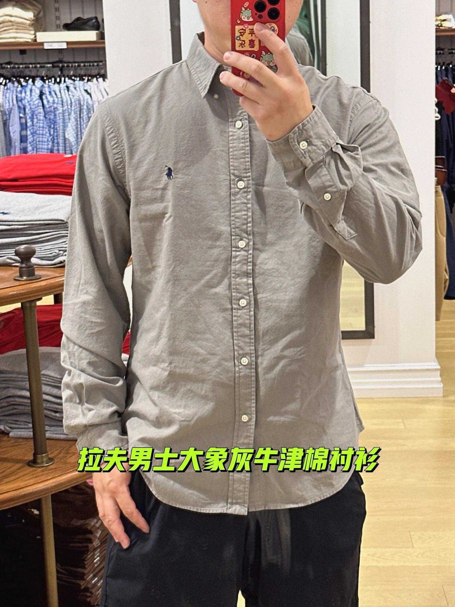 $24.75 POLO ZT10284 gallery