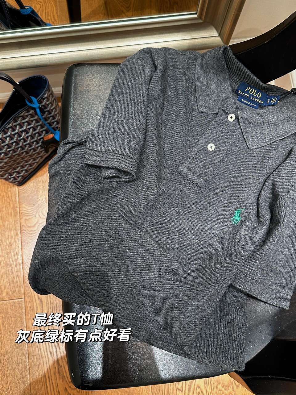 $24.75 POLO ZT10290 gallery