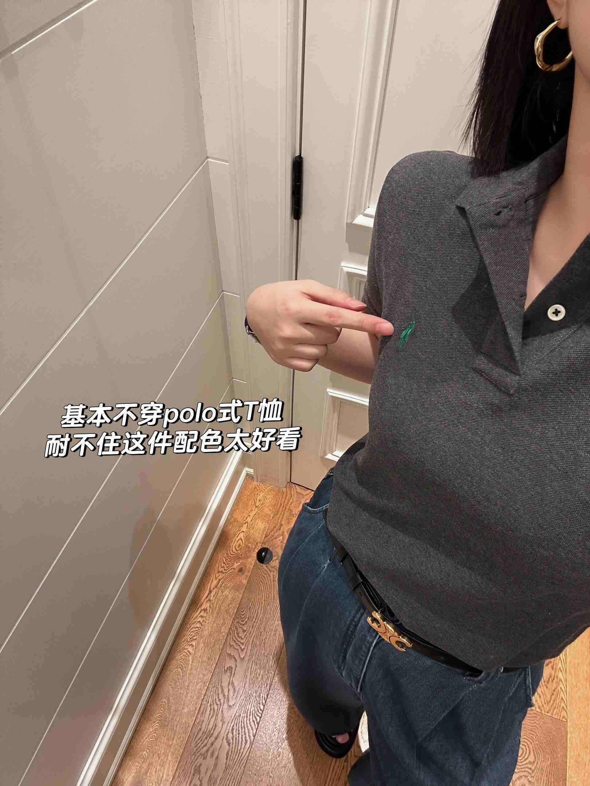 $24.75 POLO ZT10290 gallery