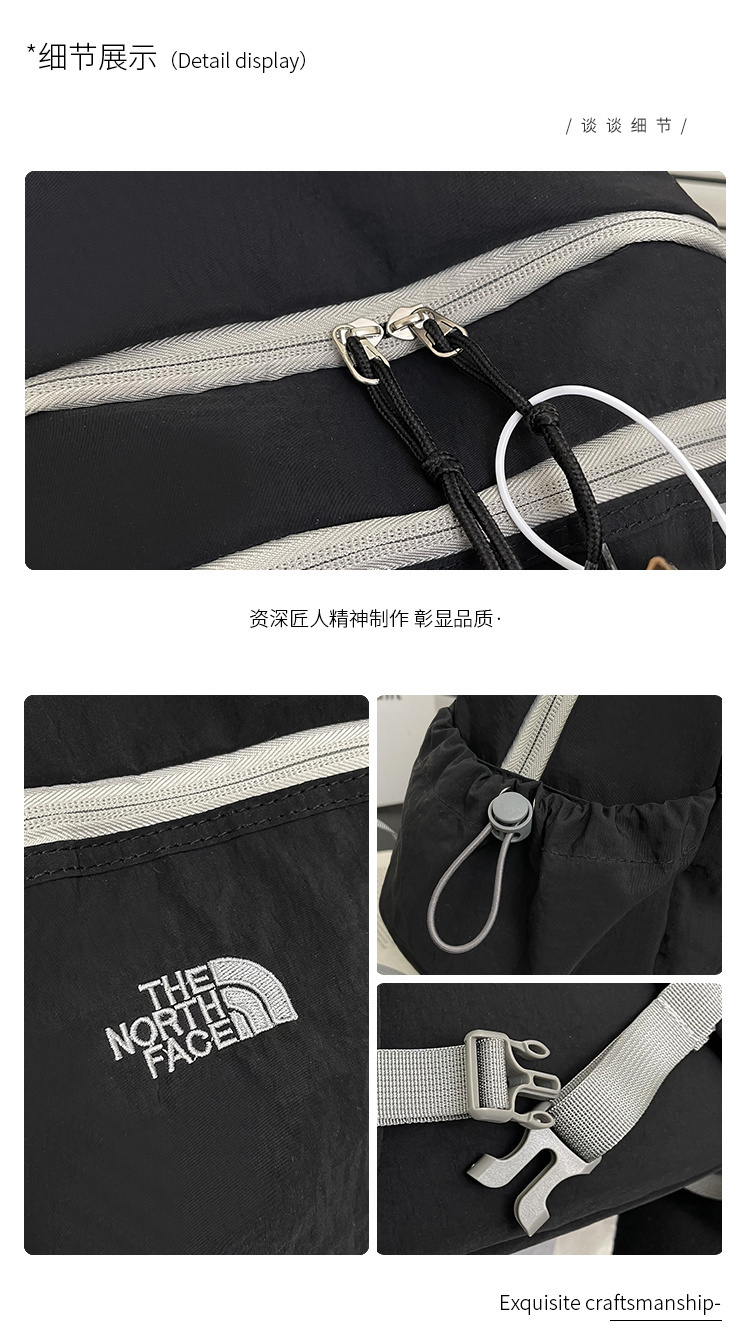 $24.75 The North Face ZT10432 gallery