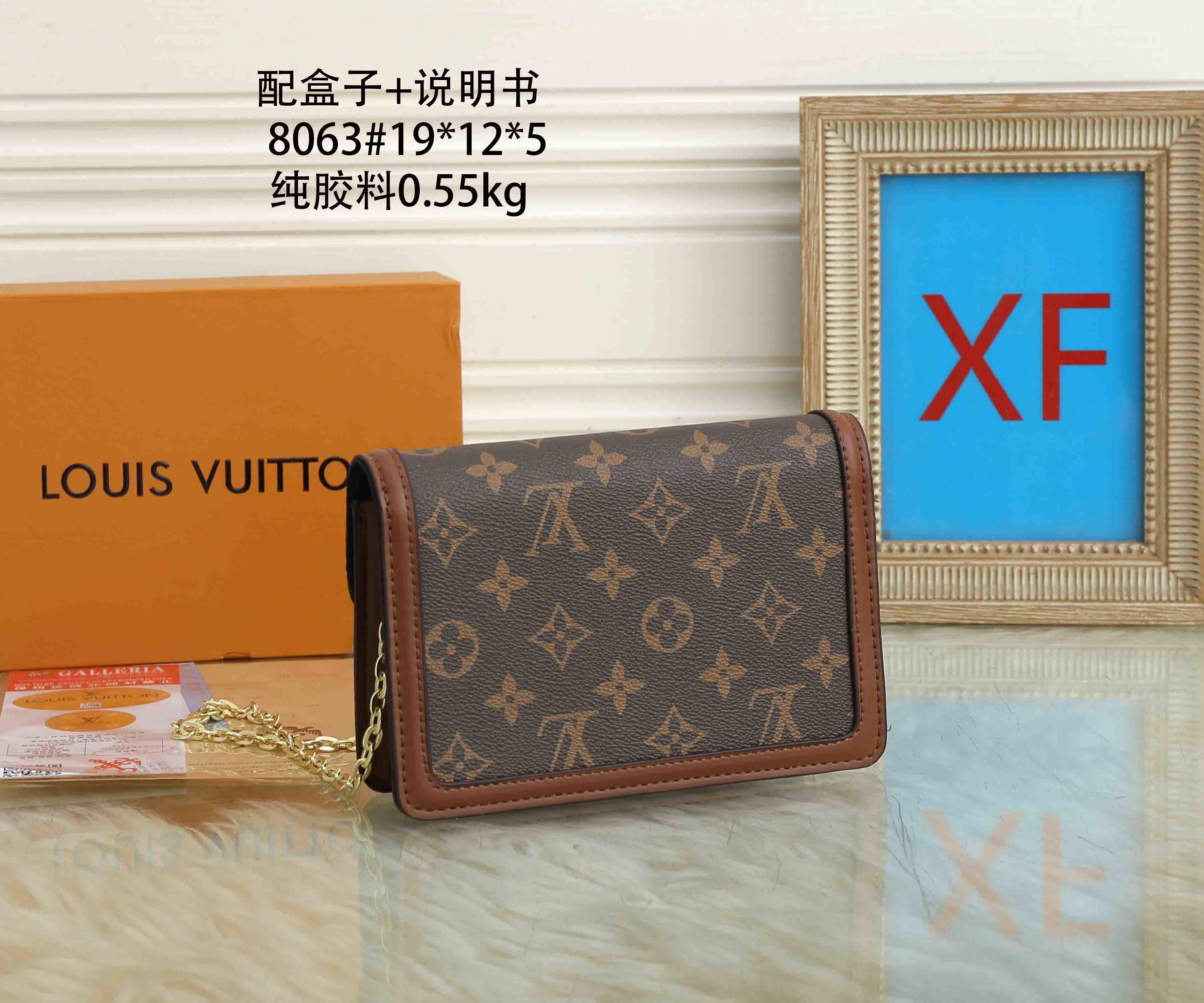 $25.89 LV ZT9681 gallery