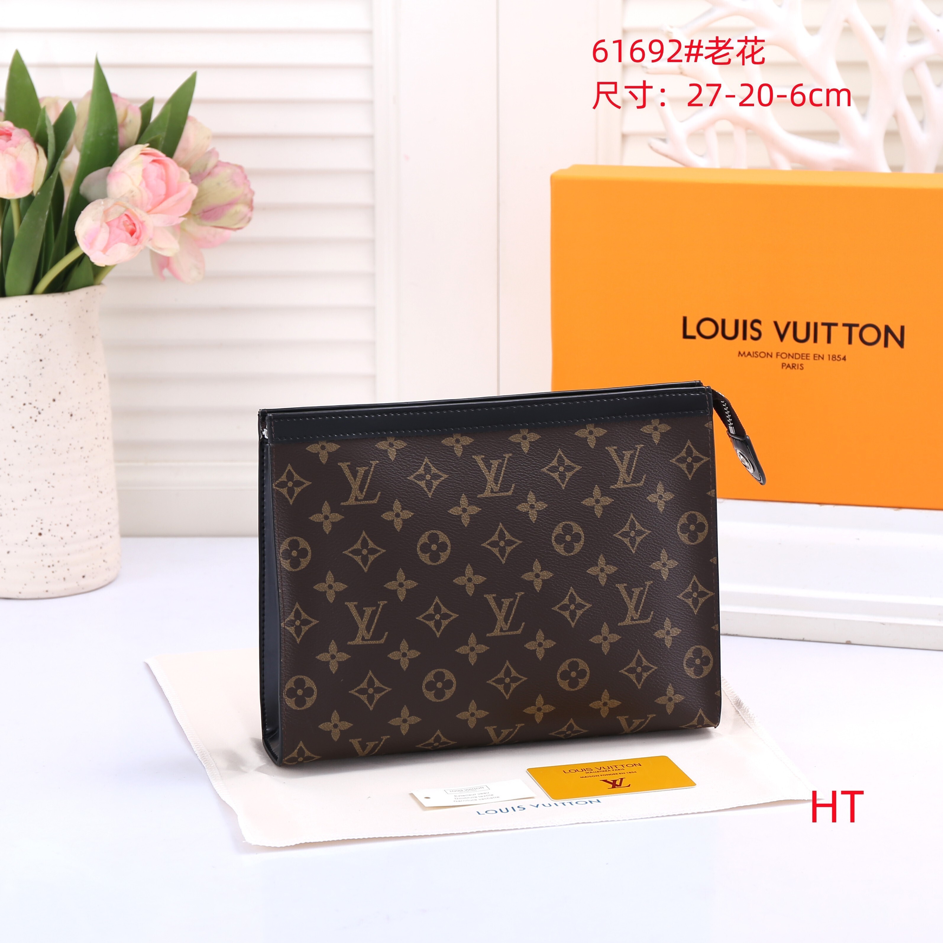 $25.89 LV ZT9717 gallery