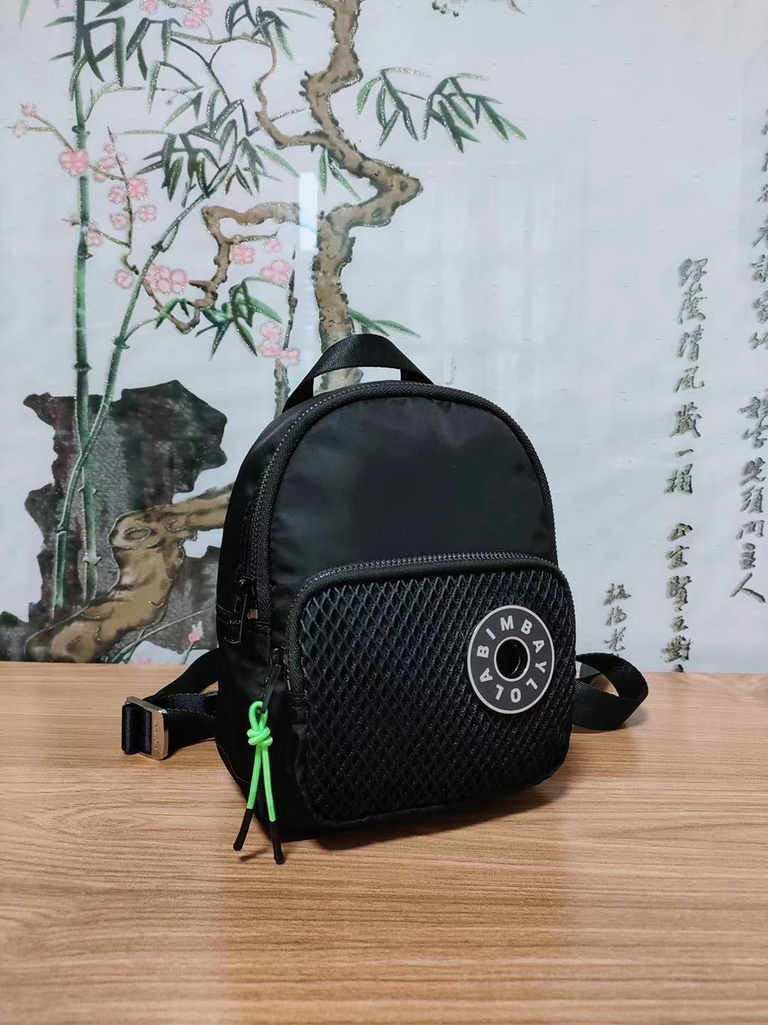 $26.50 bimba y Lola ZT9323 gallery