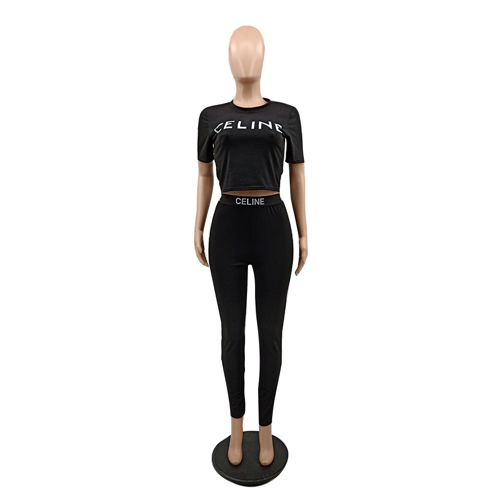 $26.63 CHANEL ZT9455 gallery