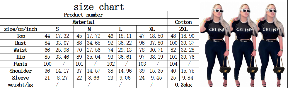 $26.63 CHANEL ZT9455 gallery