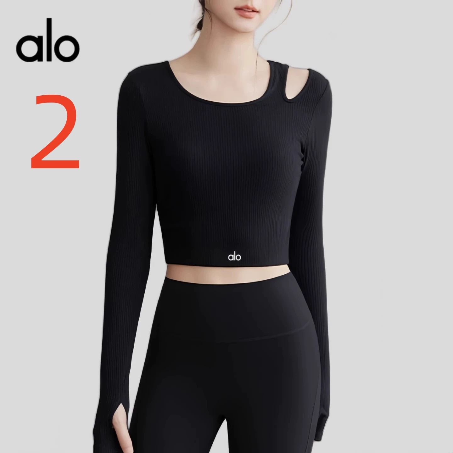 $26.78  ALO ZT9919 gallery