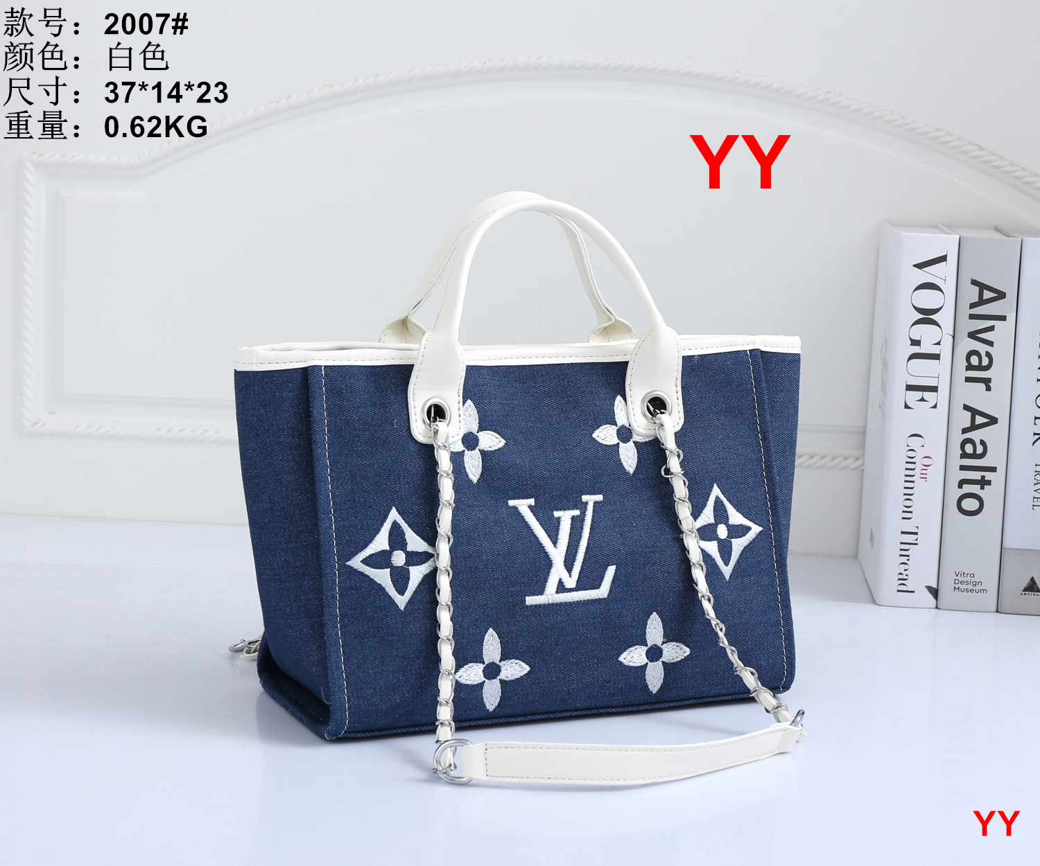 $26.78 LV ZT9709 gallery