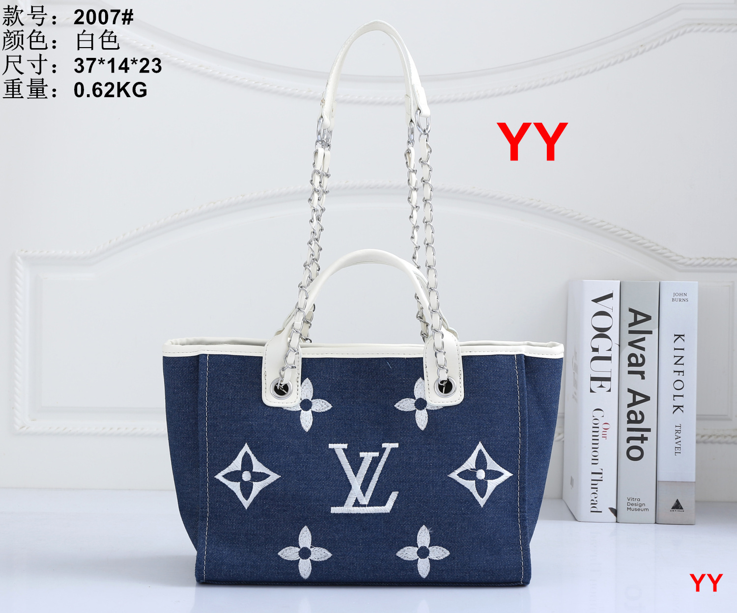 $26.78 LV ZT9709 gallery