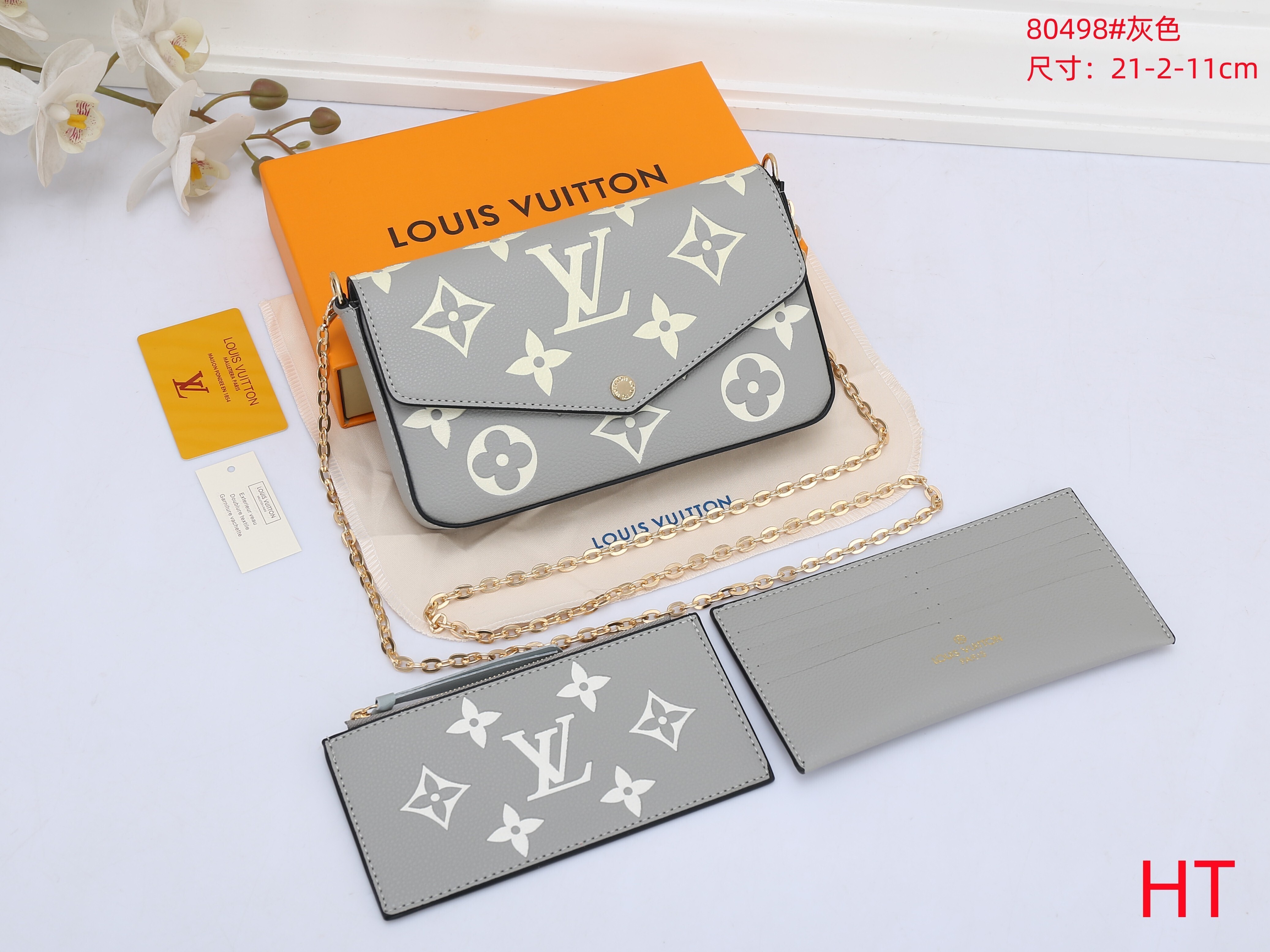 $27.68 LV ZT9743 gallery