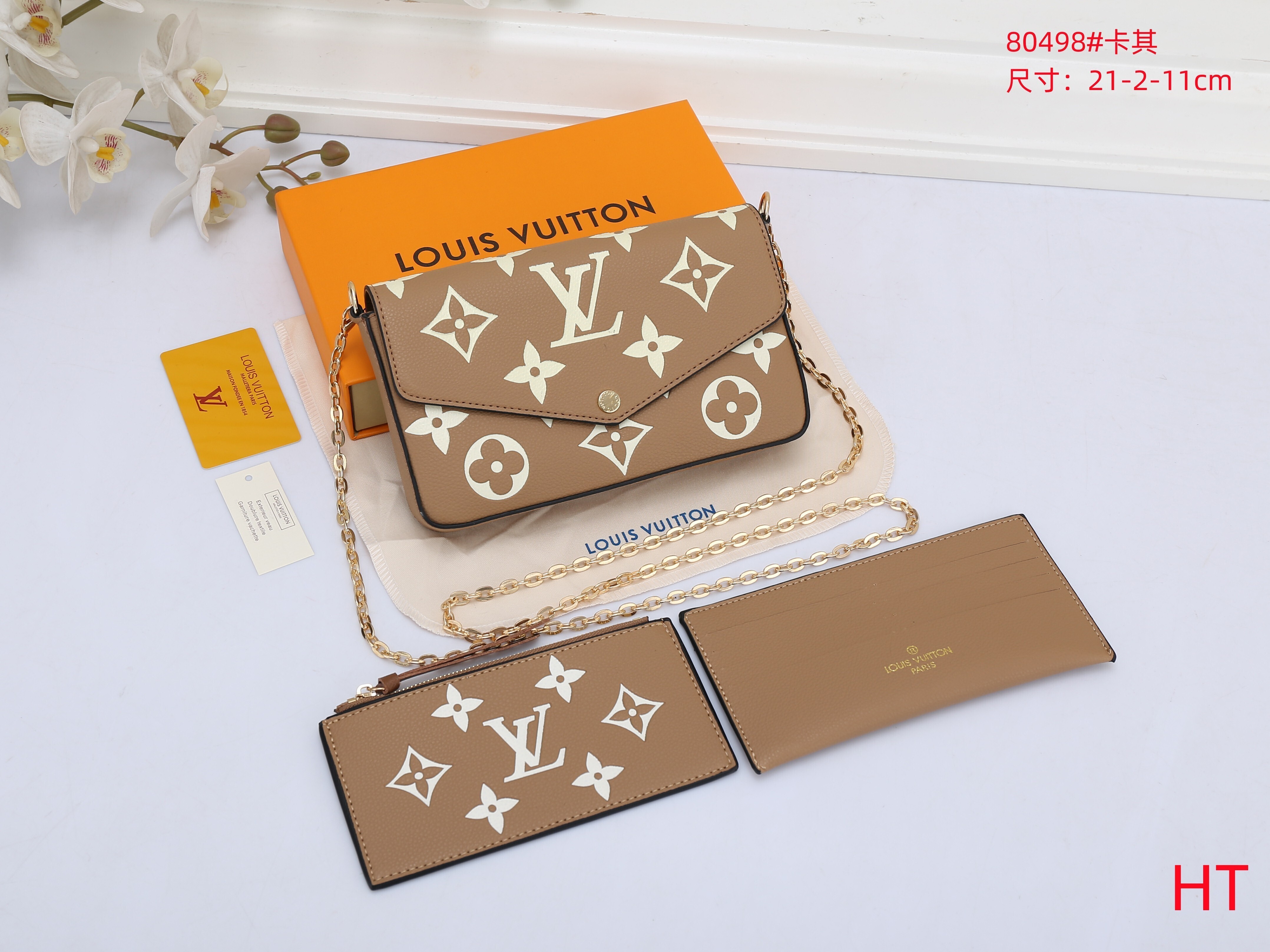 $27.68 LV ZT9743 gallery