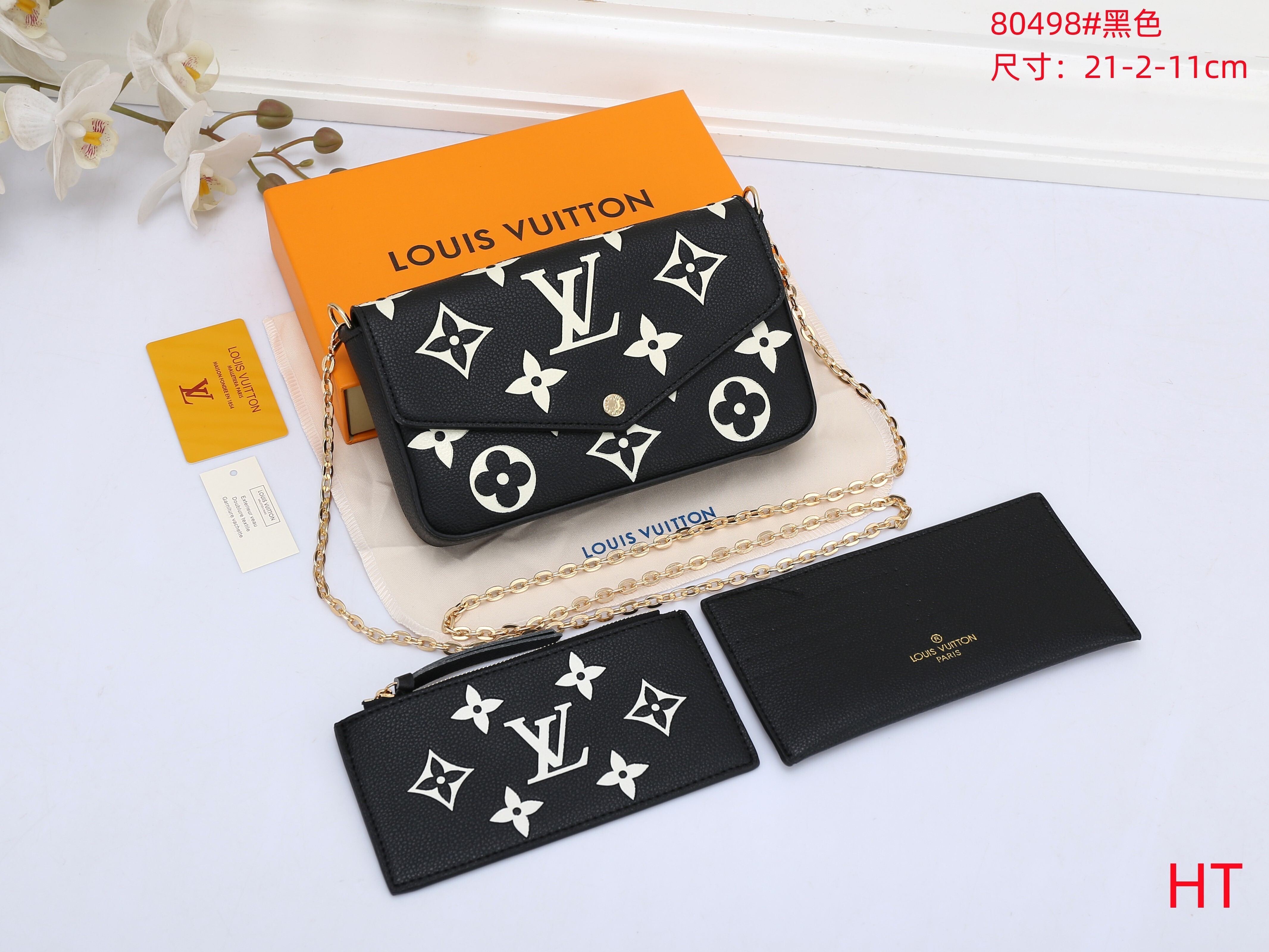 $27.68 LV ZT9743 gallery