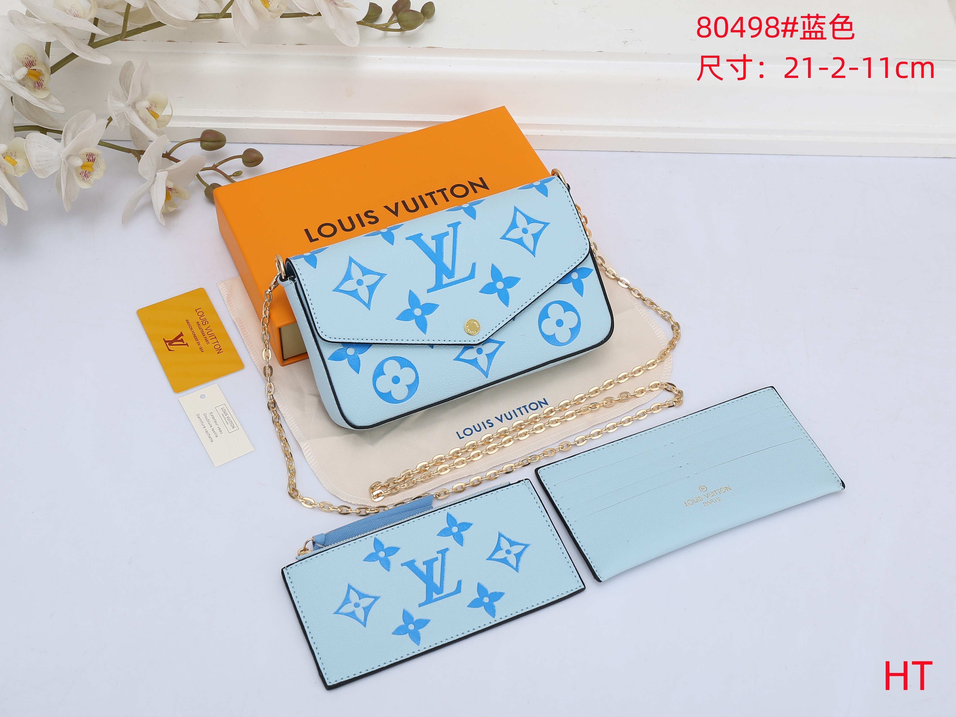 $27.68 LV ZT9743 gallery