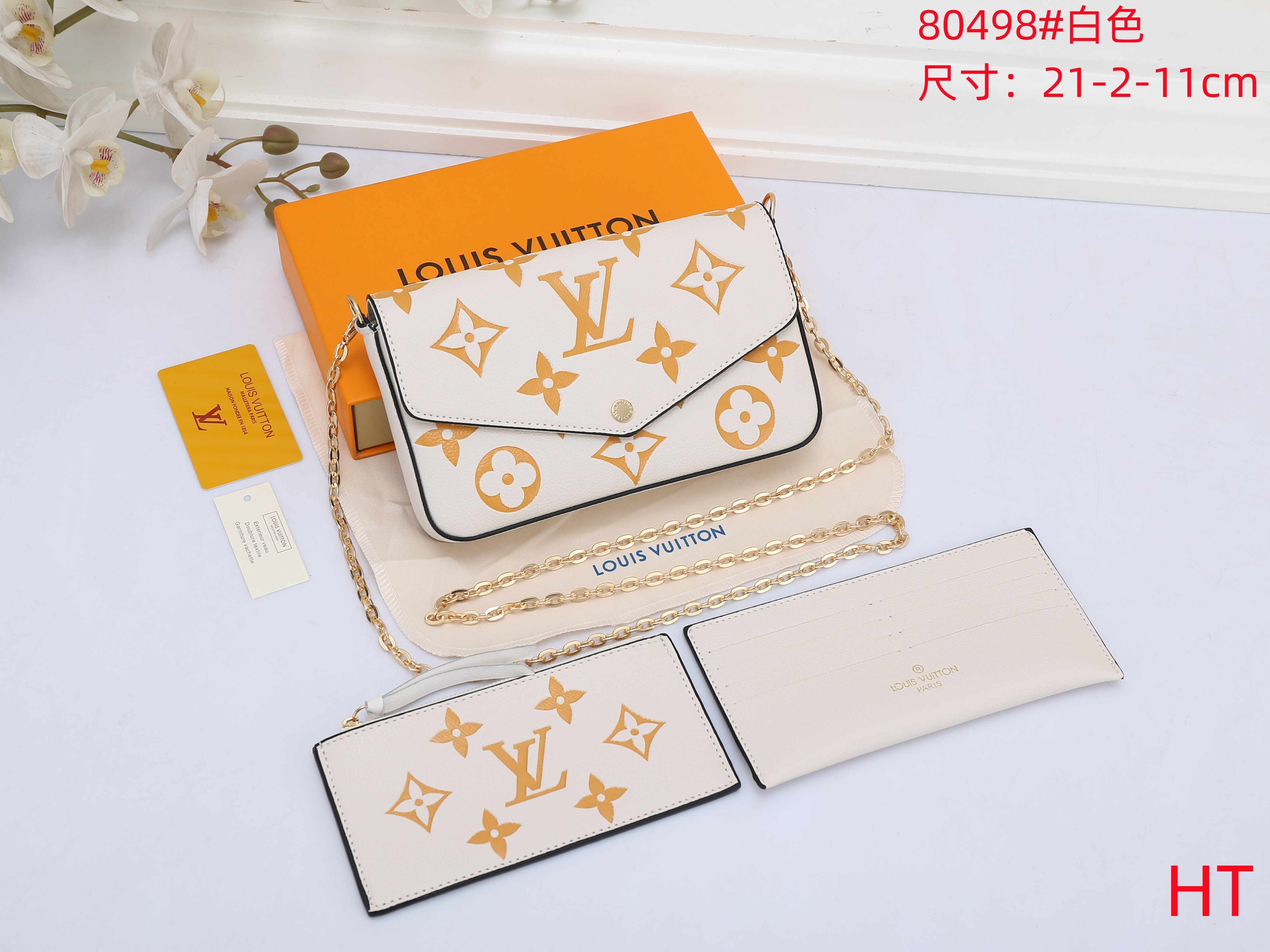 $27.68 LV ZT9743 gallery