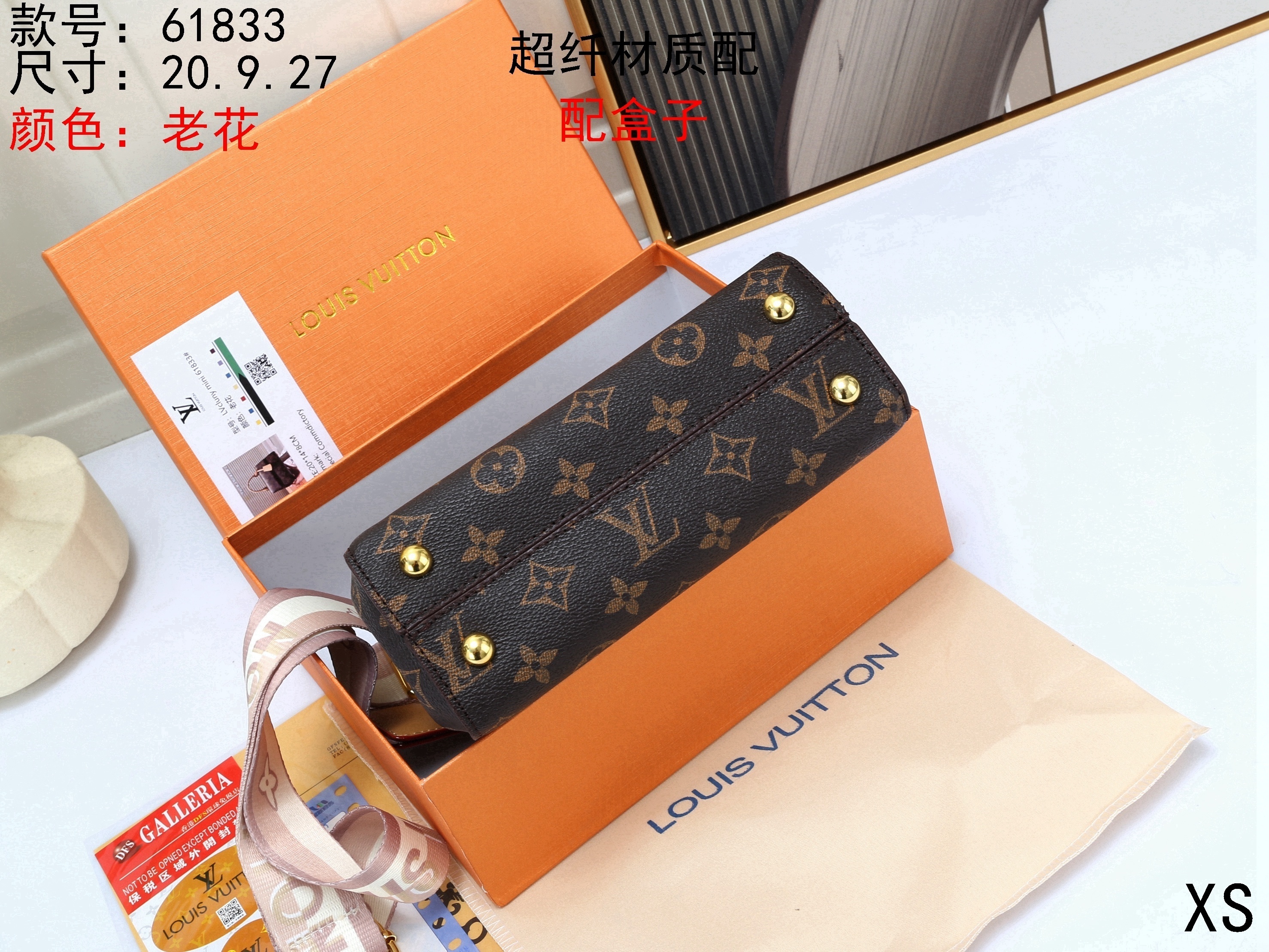 $28.58 LV ZT9720 gallery