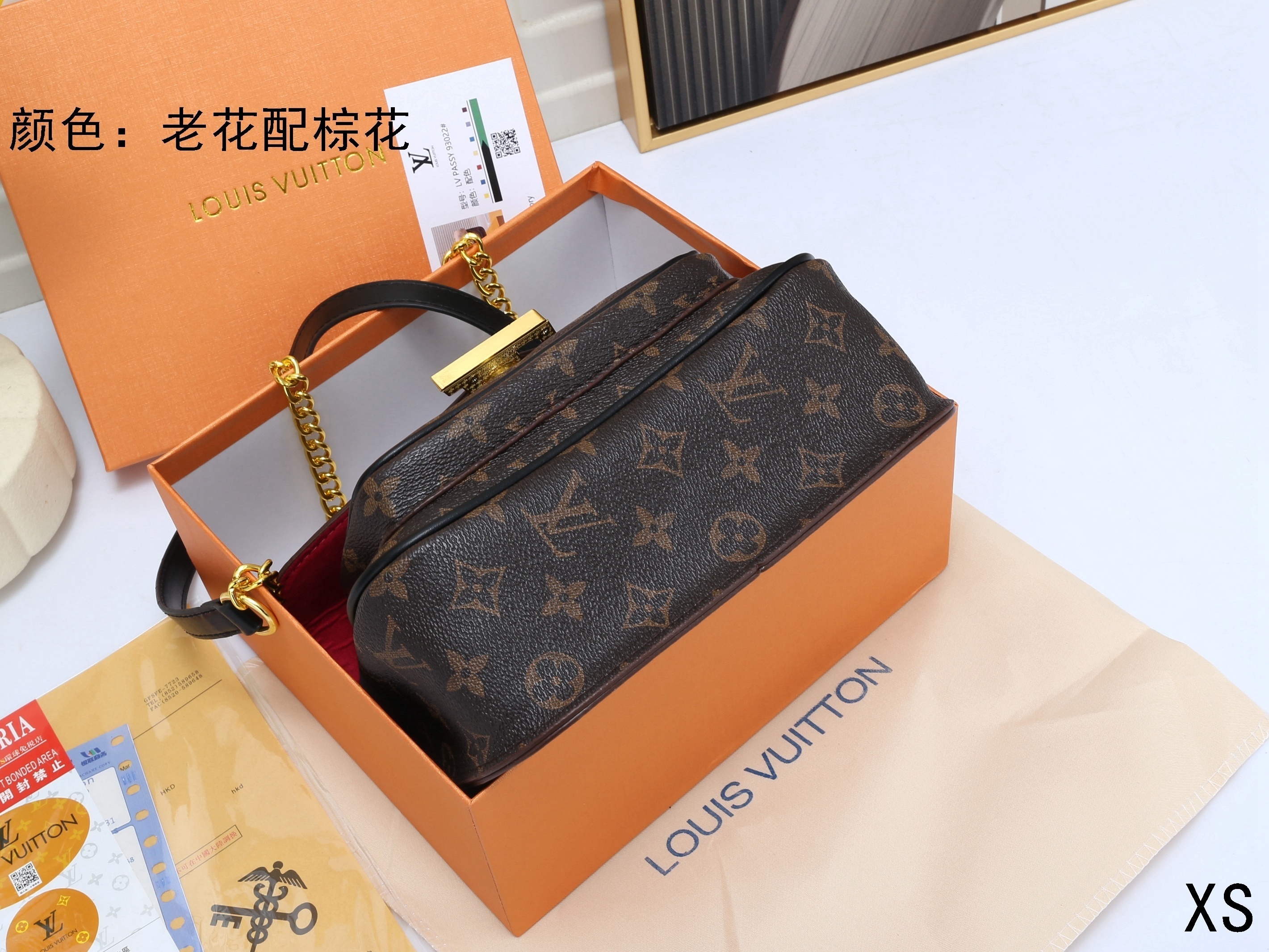 $28.58 LV ZT9721 gallery