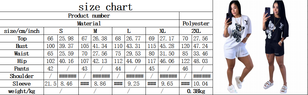 $28.88 LV ZT9426 gallery