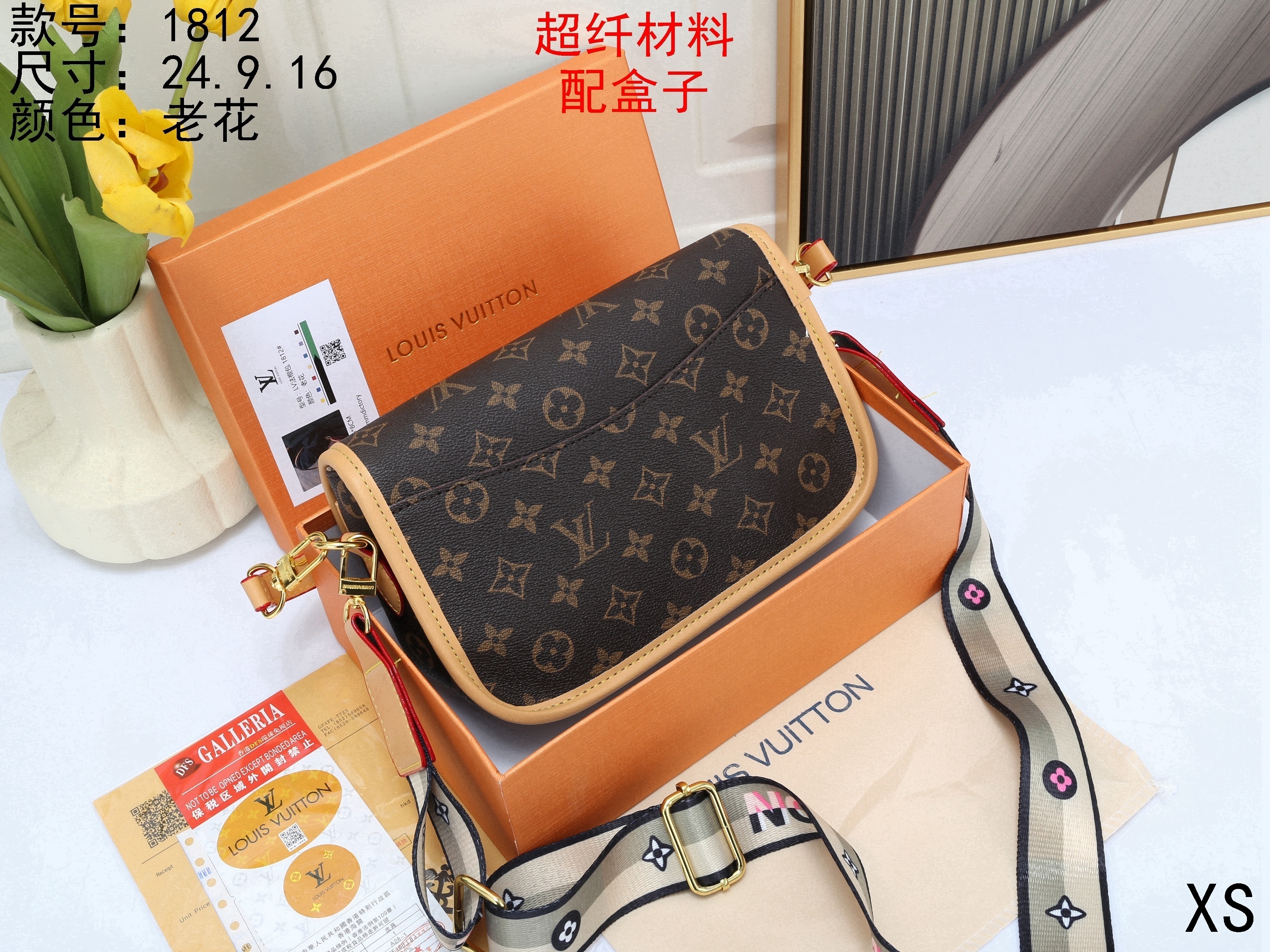 $29.47 LV ZT9722 gallery