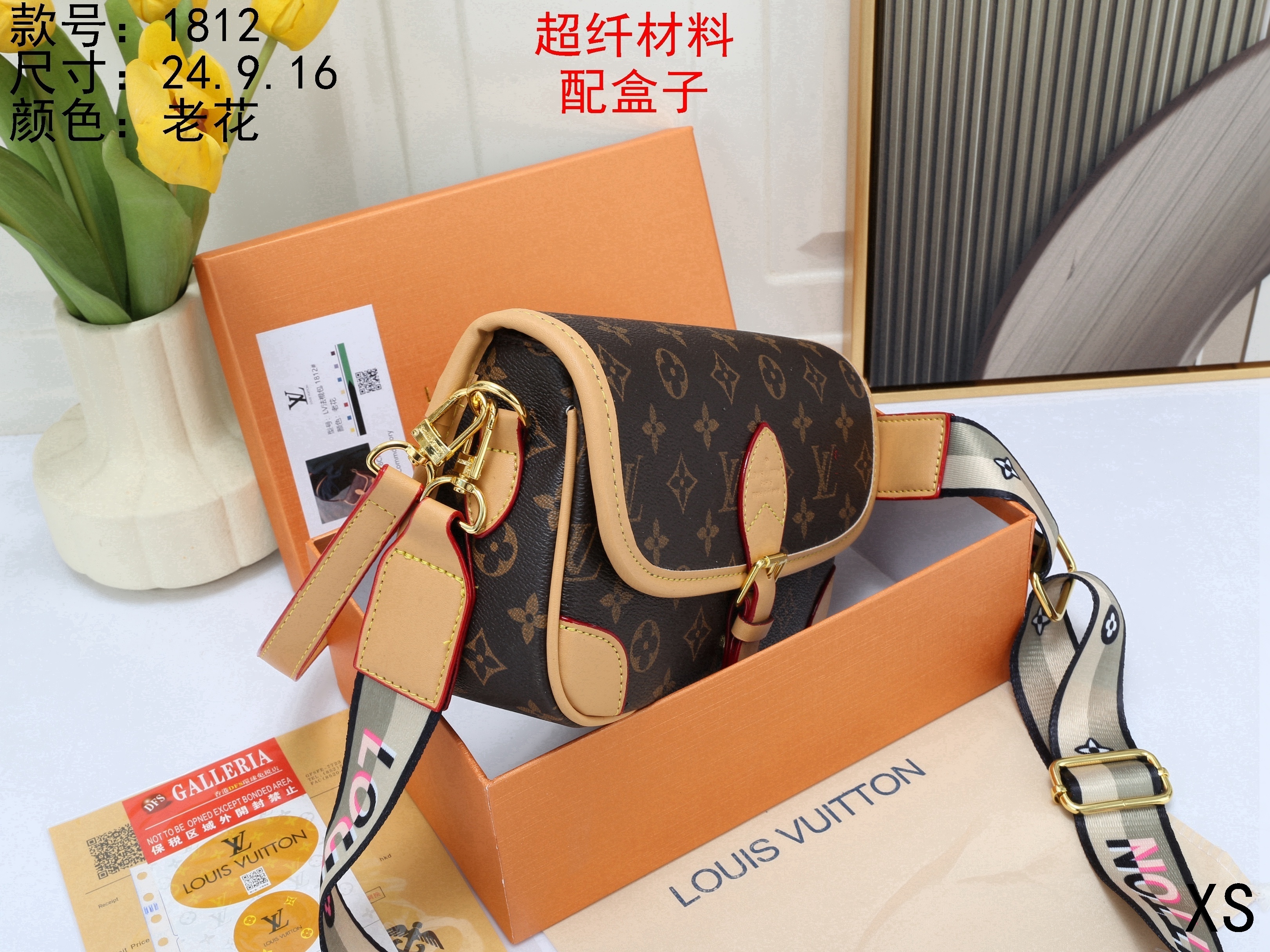 $29.47 LV ZT9722 gallery