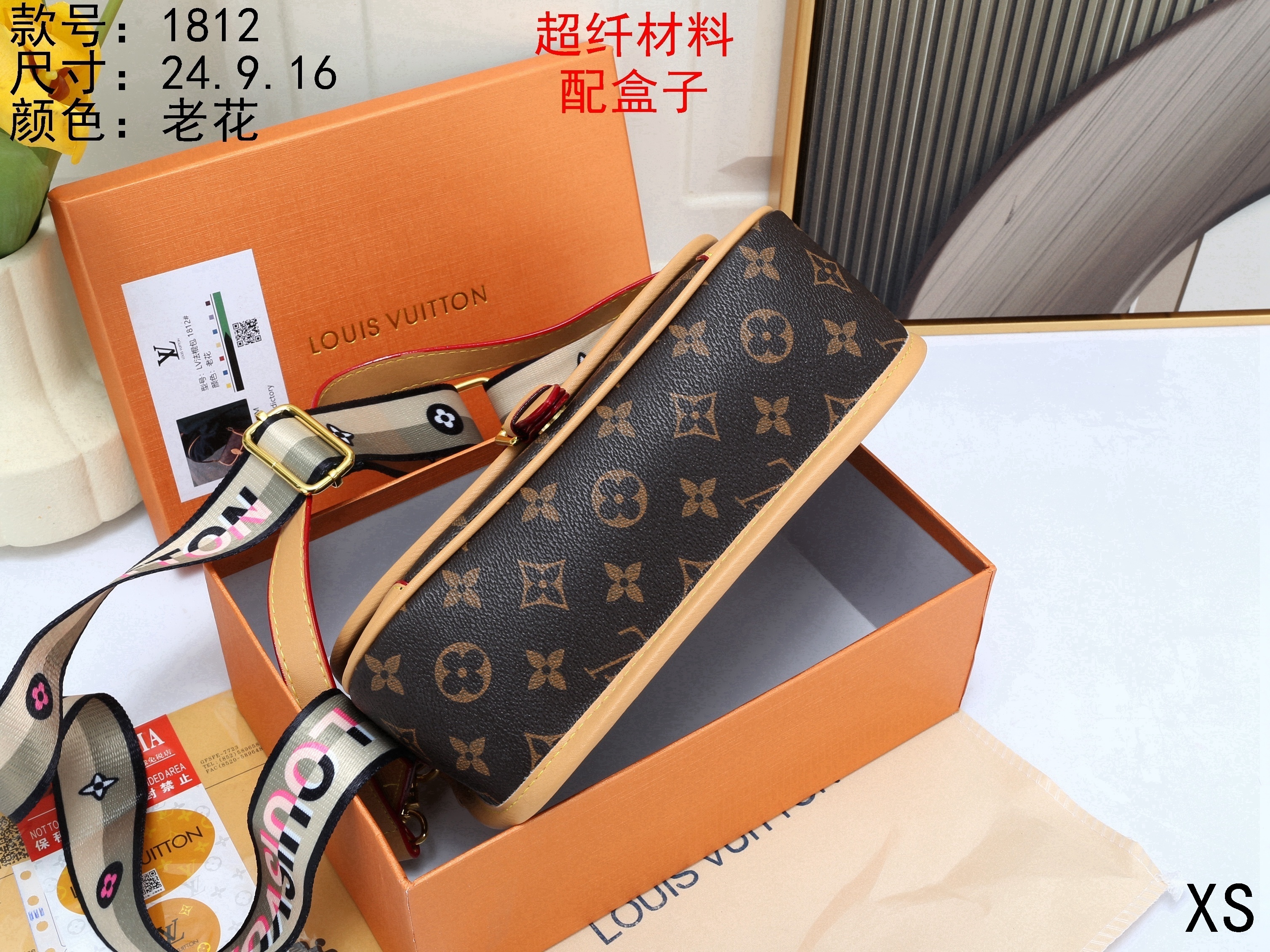 $29.47 LV ZT9722 gallery