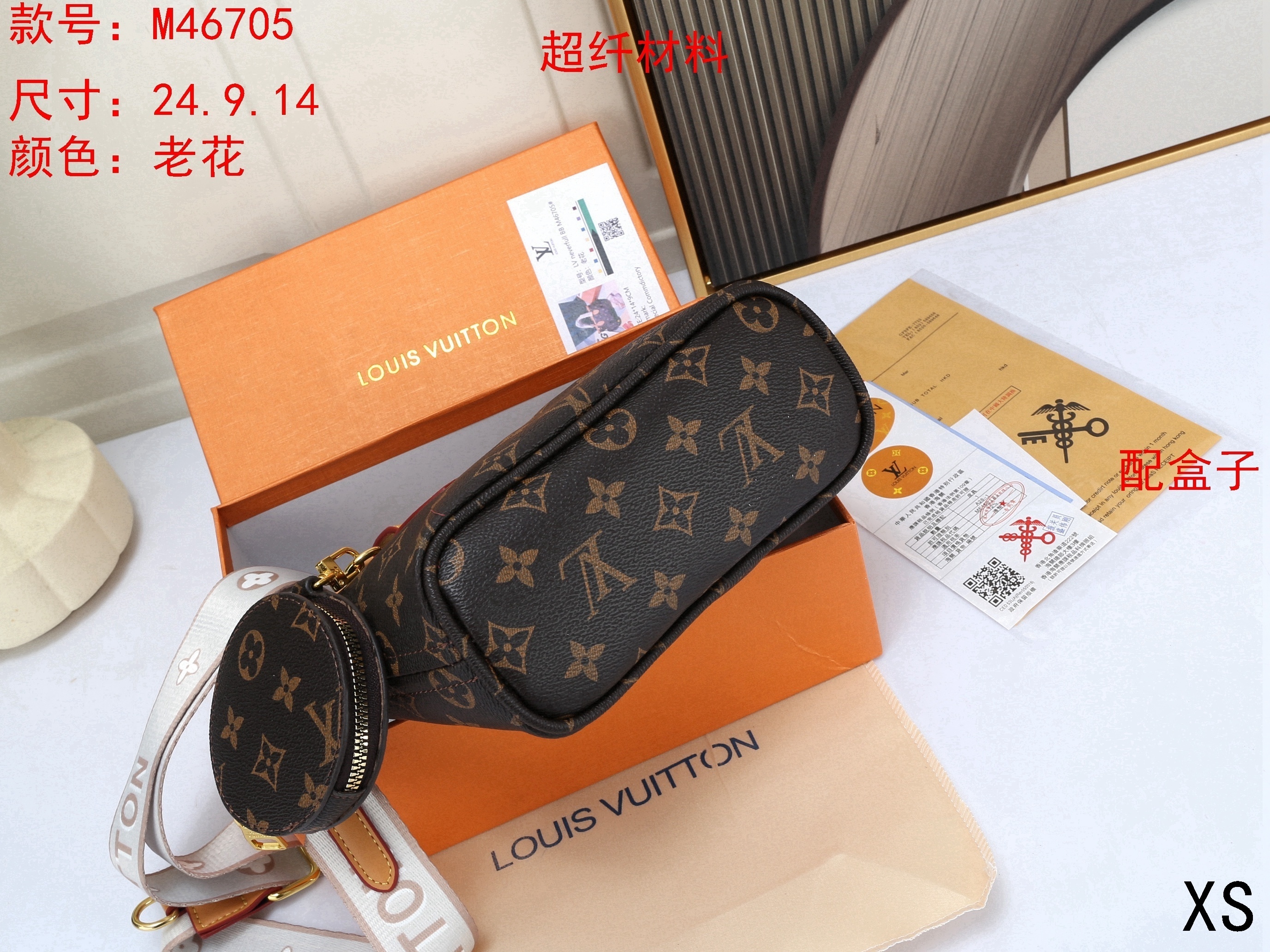 $29.47 LV ZT9727 gallery