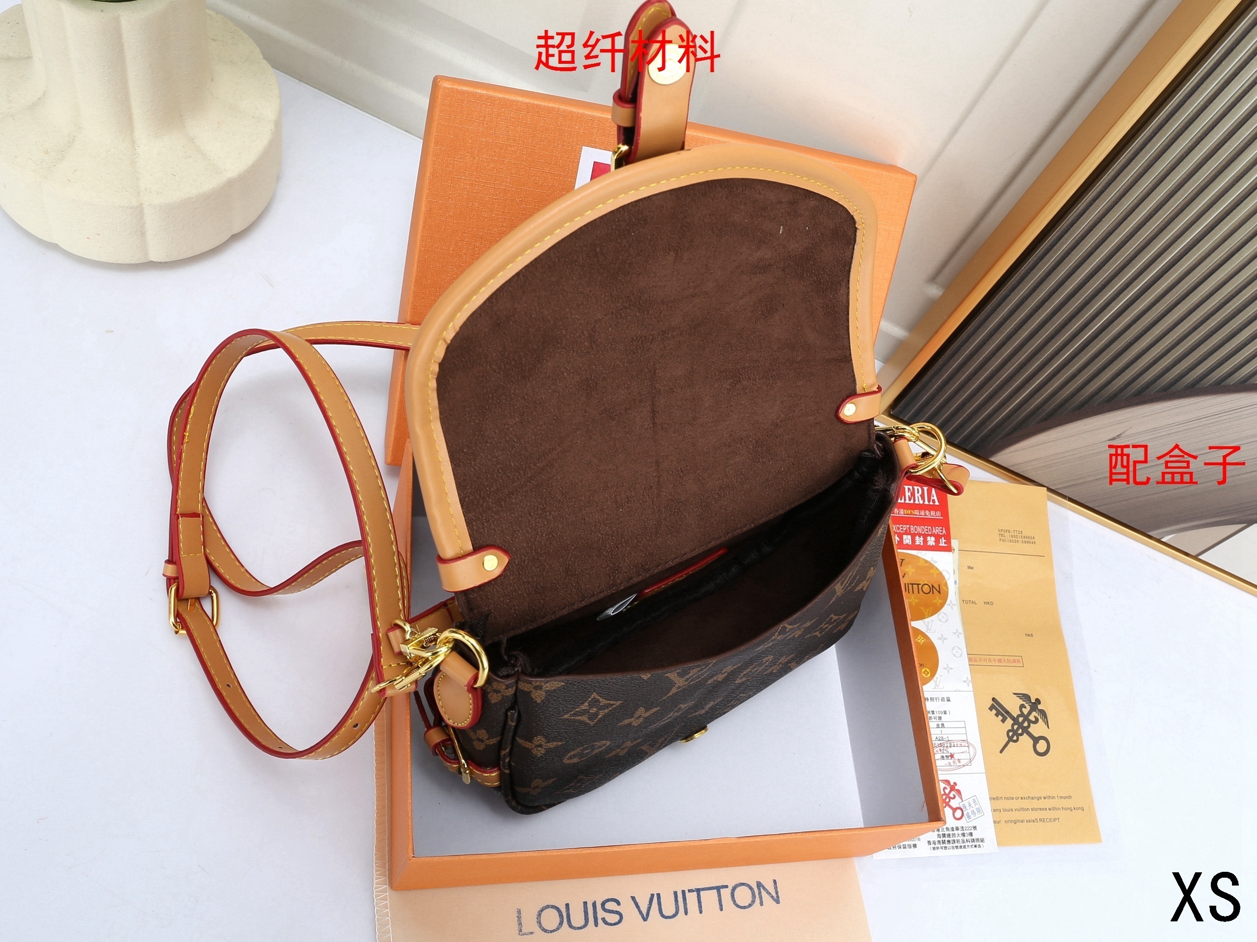 $29.47 LV ZT9729 gallery