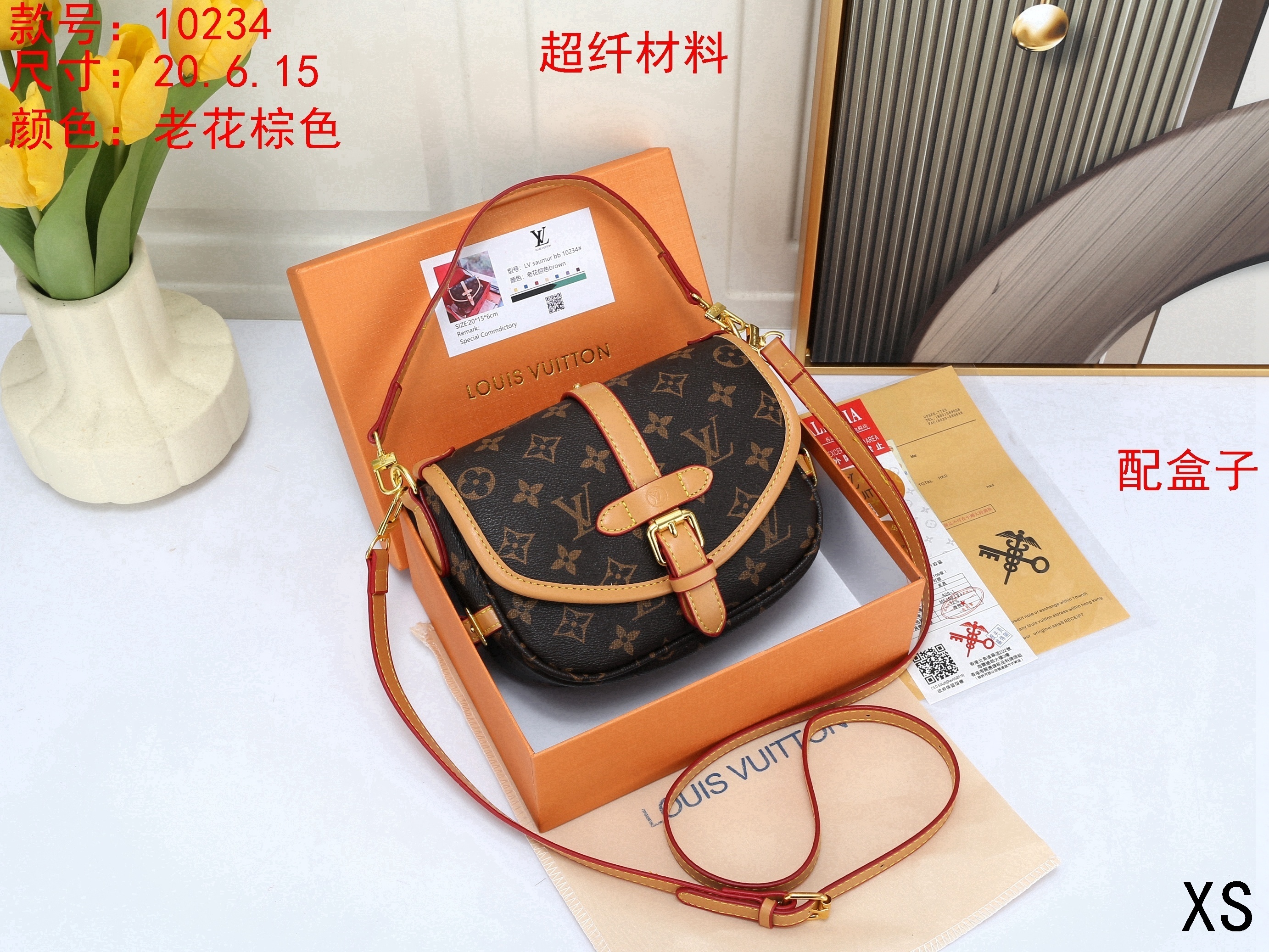 $29.47 LV ZT9729 gallery