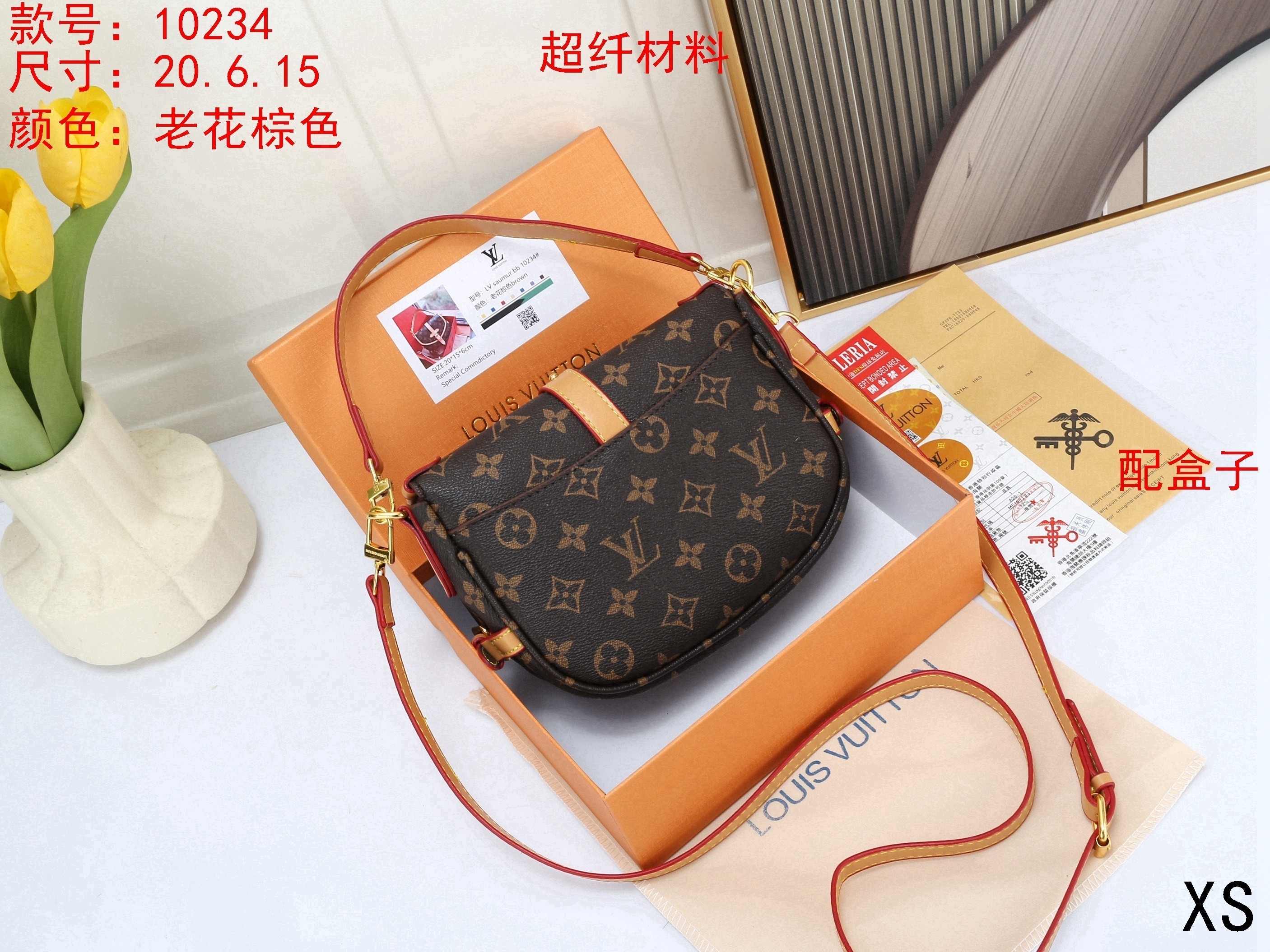 $29.47 LV ZT9729 gallery