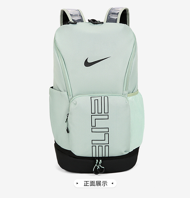 $31.50 NIKE ZT10416 gallery