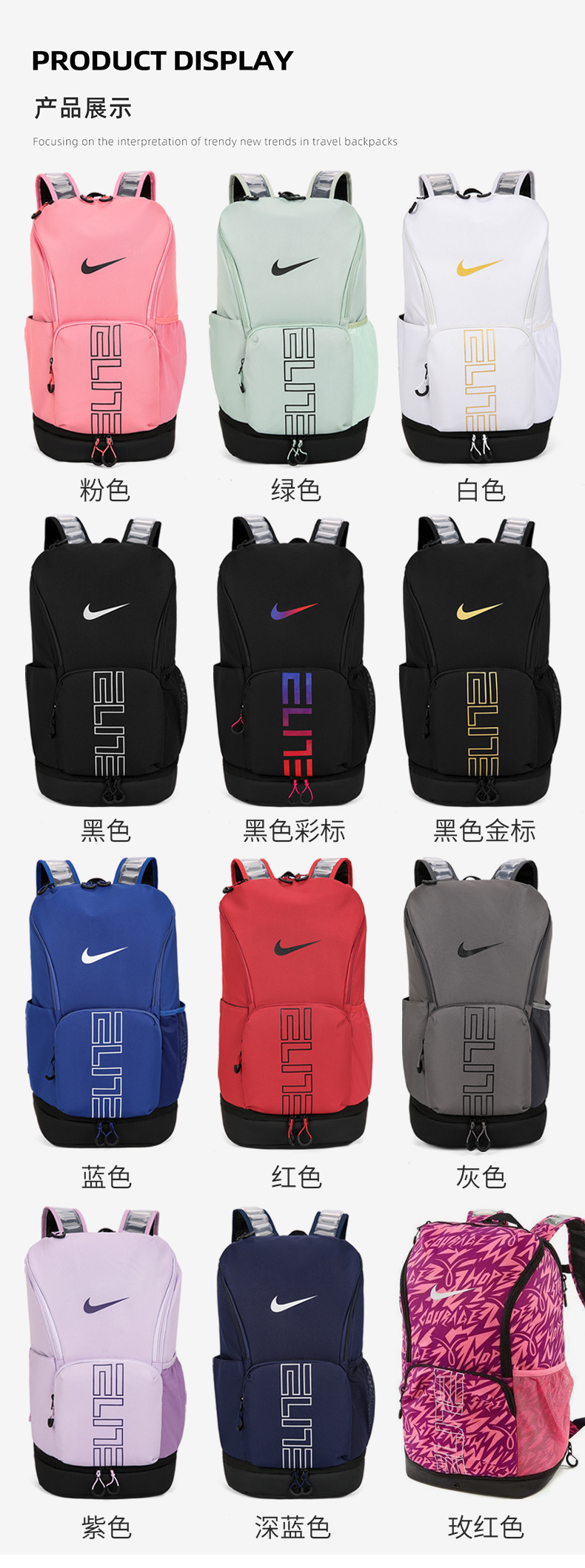 $31.50 NIKE ZT10416 gallery