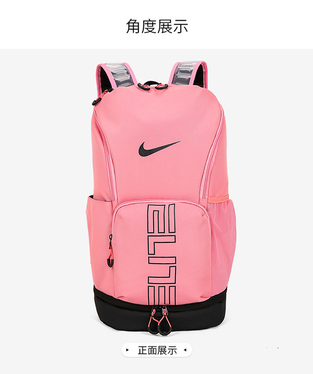 $31.50 NIKE ZT10416 gallery