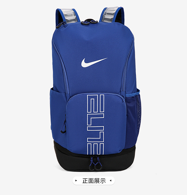 $31.50 NIKE ZT10416 gallery