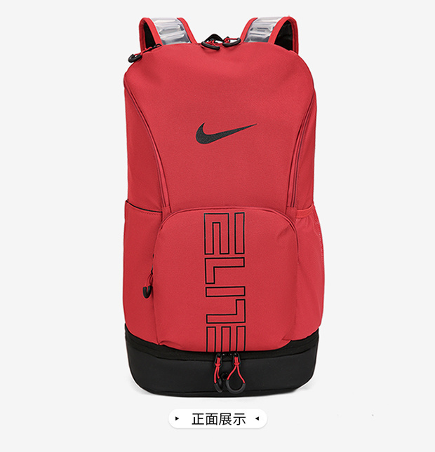 $31.50 NIKE ZT10416 gallery