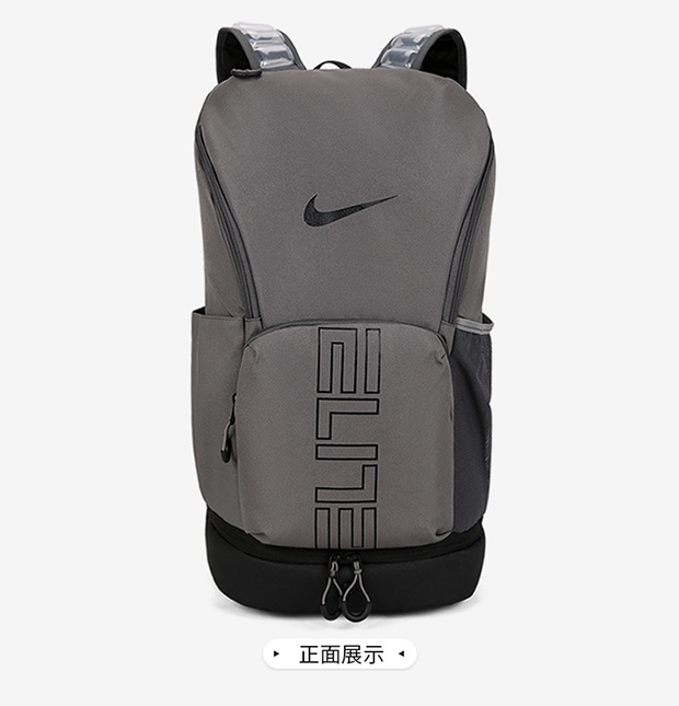 $31.50 NIKE ZT10416 gallery