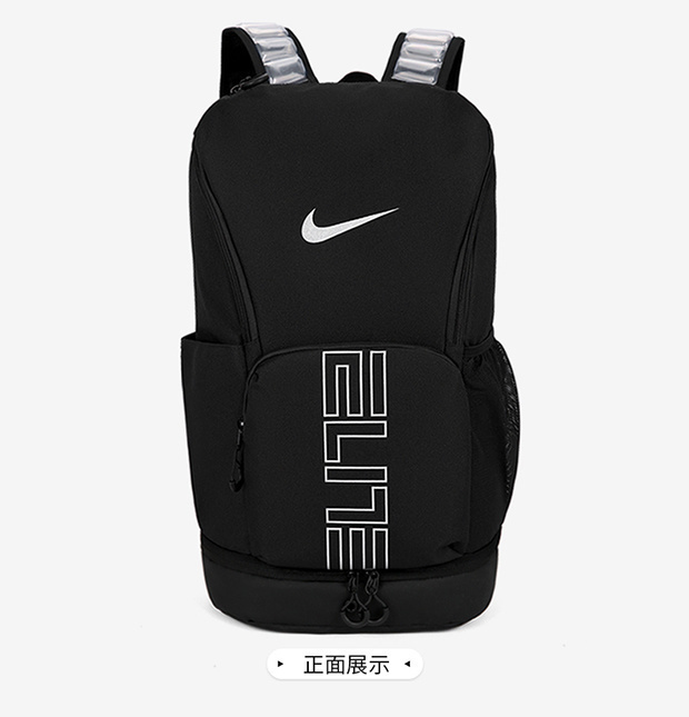$31.50 NIKE ZT10416 gallery