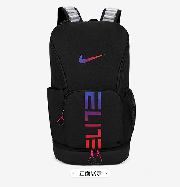 $31.50 NIKE ZT10416 gallery