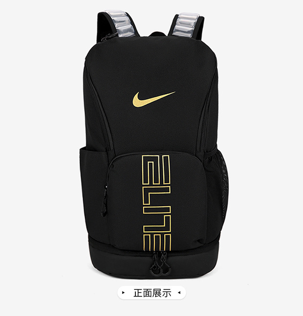 $31.50 NIKE ZT10416 gallery