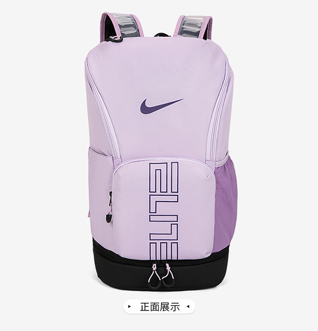 $31.50 NIKE ZT10416 gallery