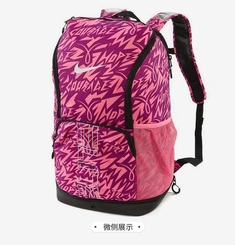 $31.50 NIKE ZT10416 gallery