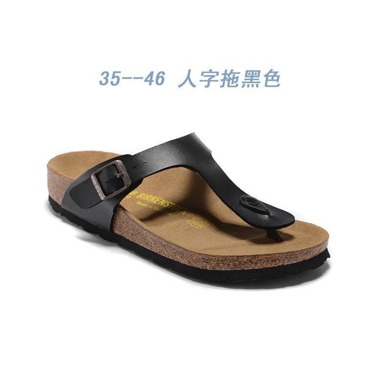 $36.00 BIRKENSTOCK ZT10739 gallery