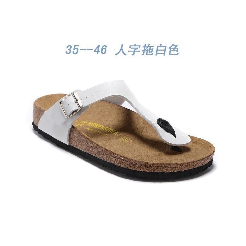 $36.00 BIRKENSTOCK ZT10739 gallery