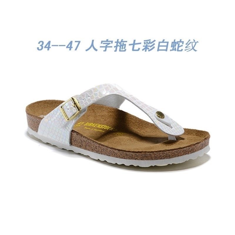 $36.00 BIRKENSTOCK ZT10739 gallery
