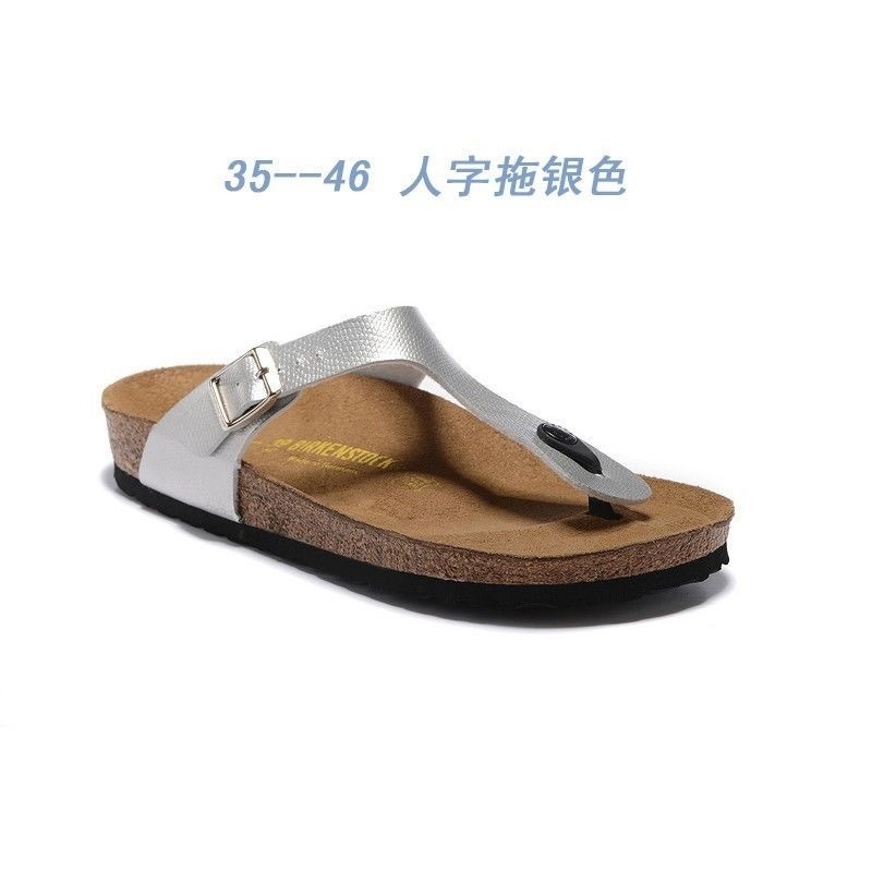 $36.00 BIRKENSTOCK ZT10739 gallery