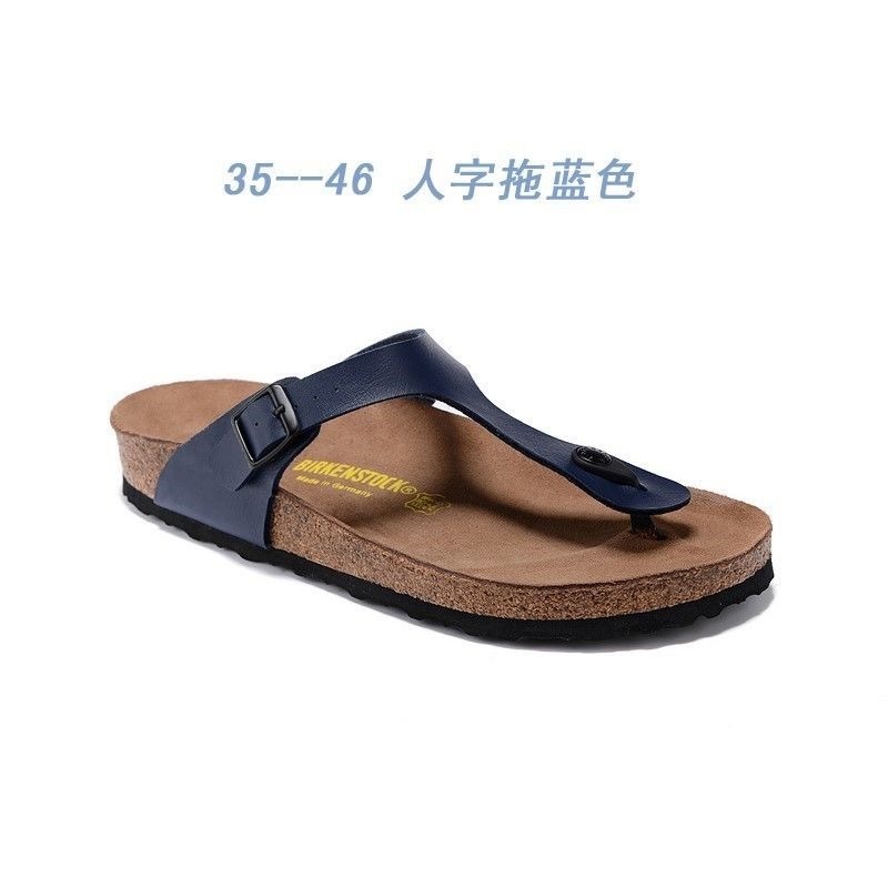 $36.00 BIRKENSTOCK ZT10739 gallery